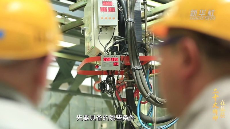 知识图谱标准化建设：构建企业智能决策的基石
