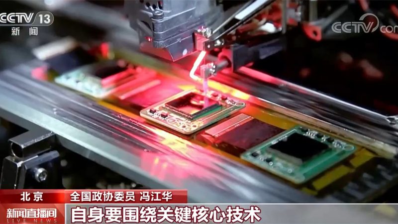 边缘计算在智慧工厂中的应用：物联网时代的革新力量**