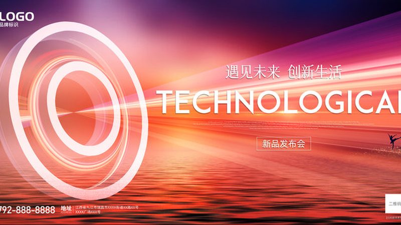 ELT工具，企业数据处理的加速器**