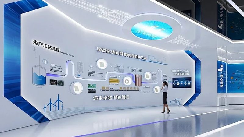 科技展厅设计：效果图与报价对比解析